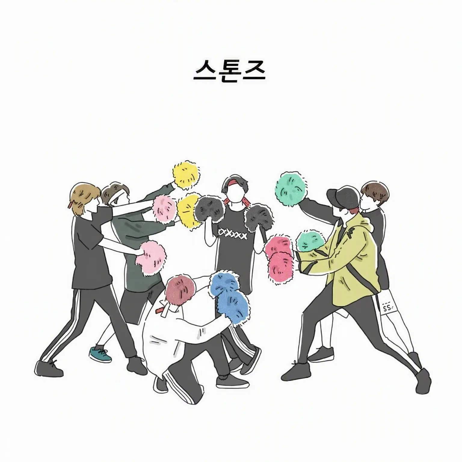 GloomyBee1306의 스톤즈에게 감금당해 보자