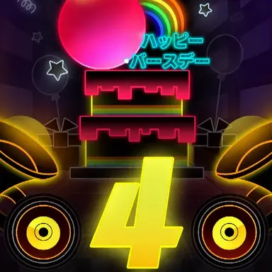 Profile image of 4周年