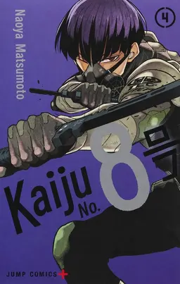 Profile image of SoshiroHoshina