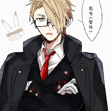 Profile image of 그루펜