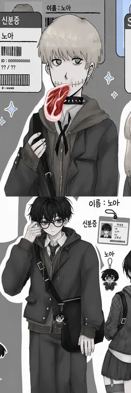 Profile image of 루이