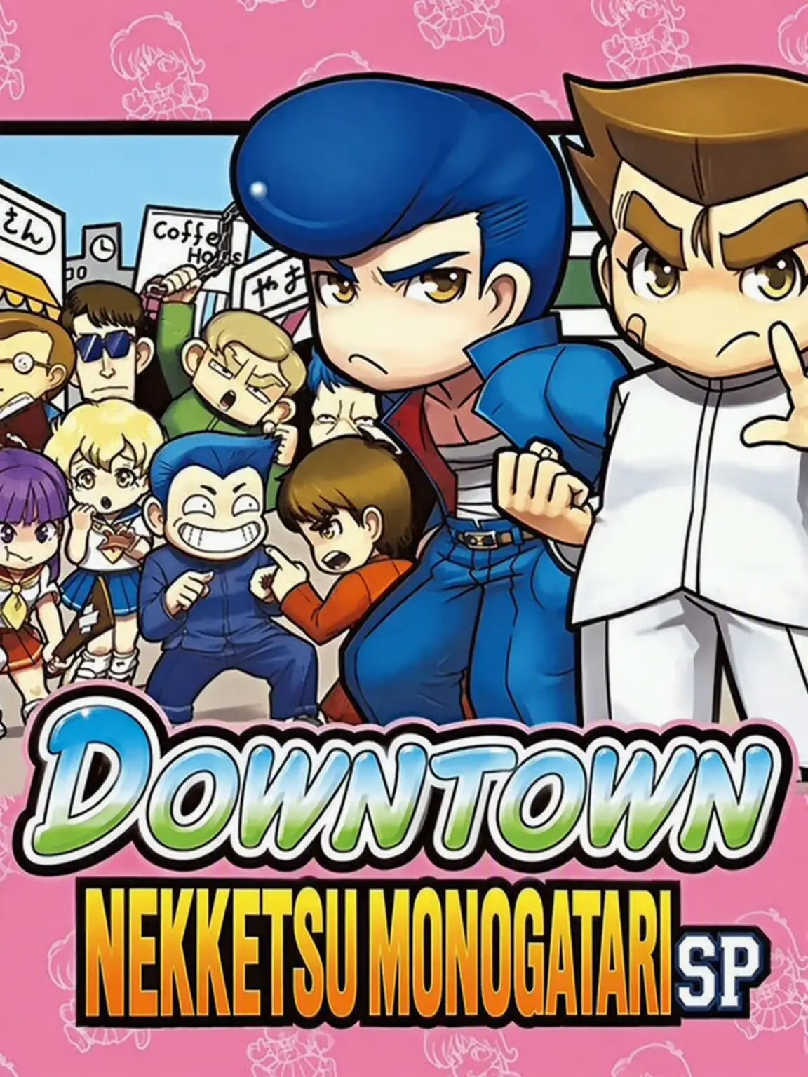 XETA_offical의 River City Ransom