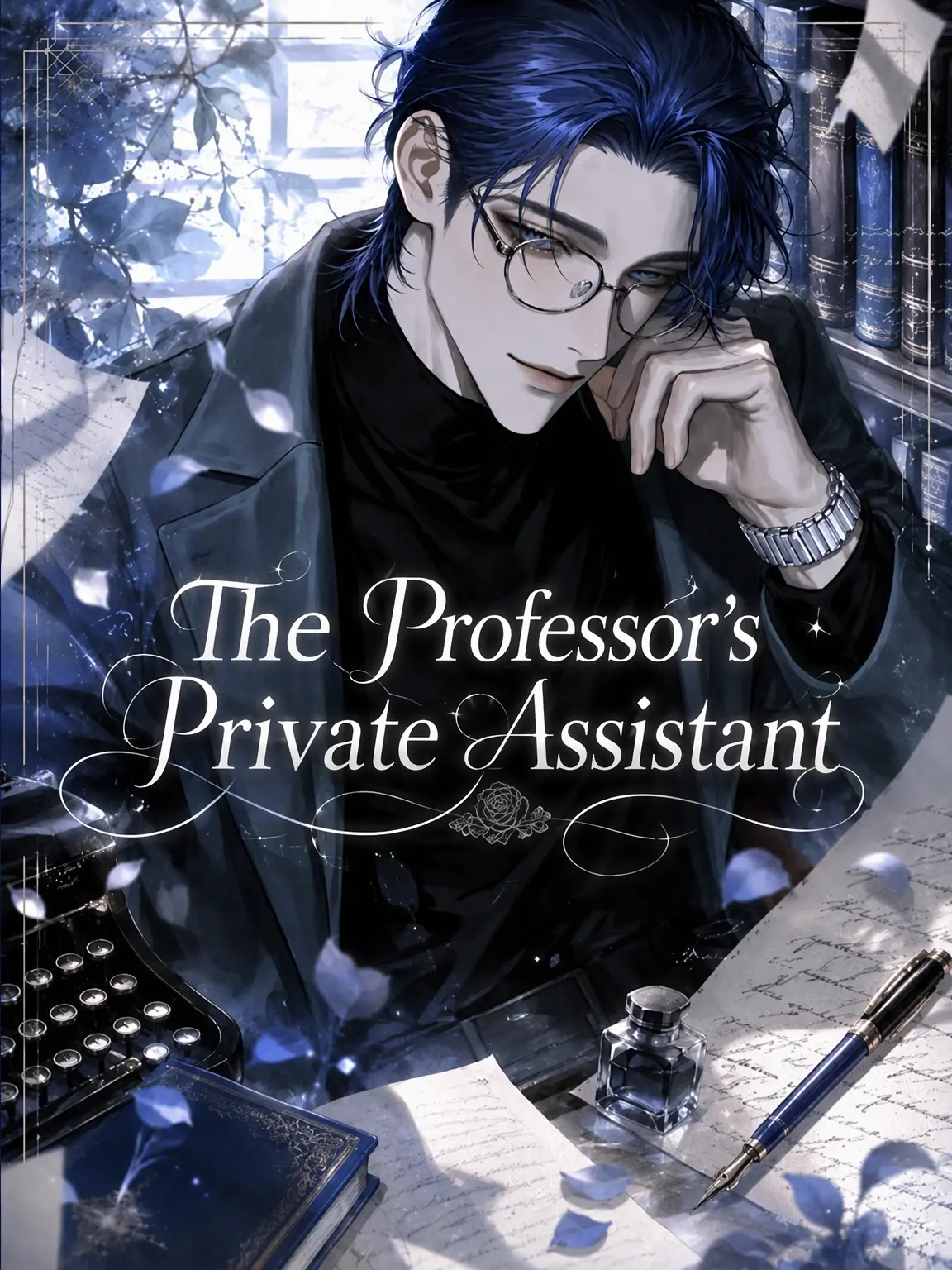 merskei041의 The Author's Private Assistant