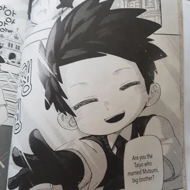 Profile image of Yozakura Kyoichiro