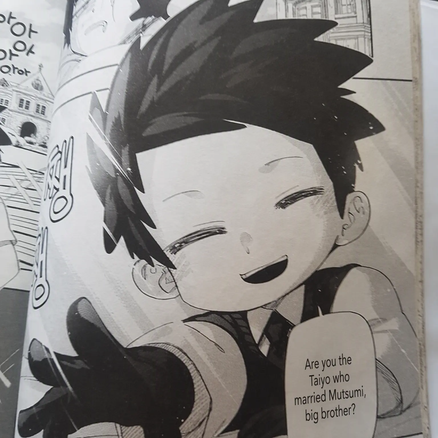 SpicySleep5674의 The Yozakura of Old
