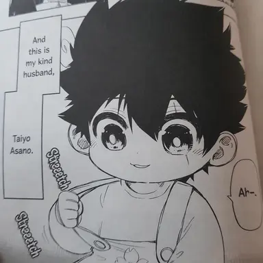 Profile image of Asano Taiyo