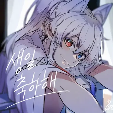 Profile image of 도누쿠
