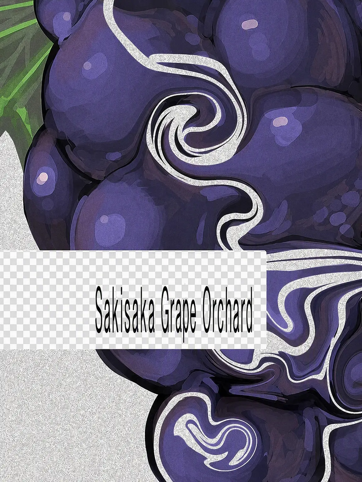 0000__euphoria의 Sakisaka Vineyards