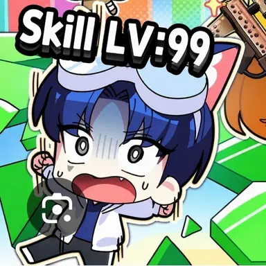 Profile image of Dangchan