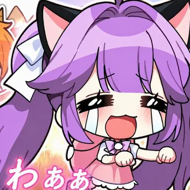 Profile image of シュア