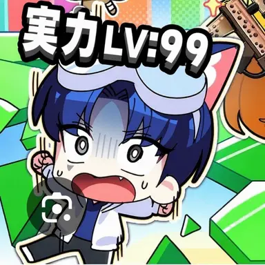 Profile image of ダンチャン