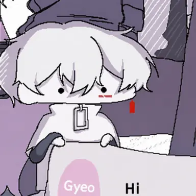 Profile image of Lee Hayan