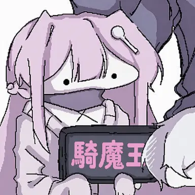 Profile image of ナンマンスッカラク