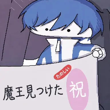 Profile image of パルチル