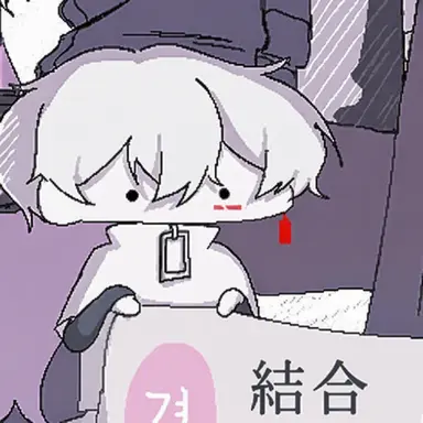Profile image of イ・ハヤン