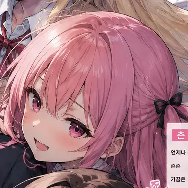 Profile image of 이치노세 미노리