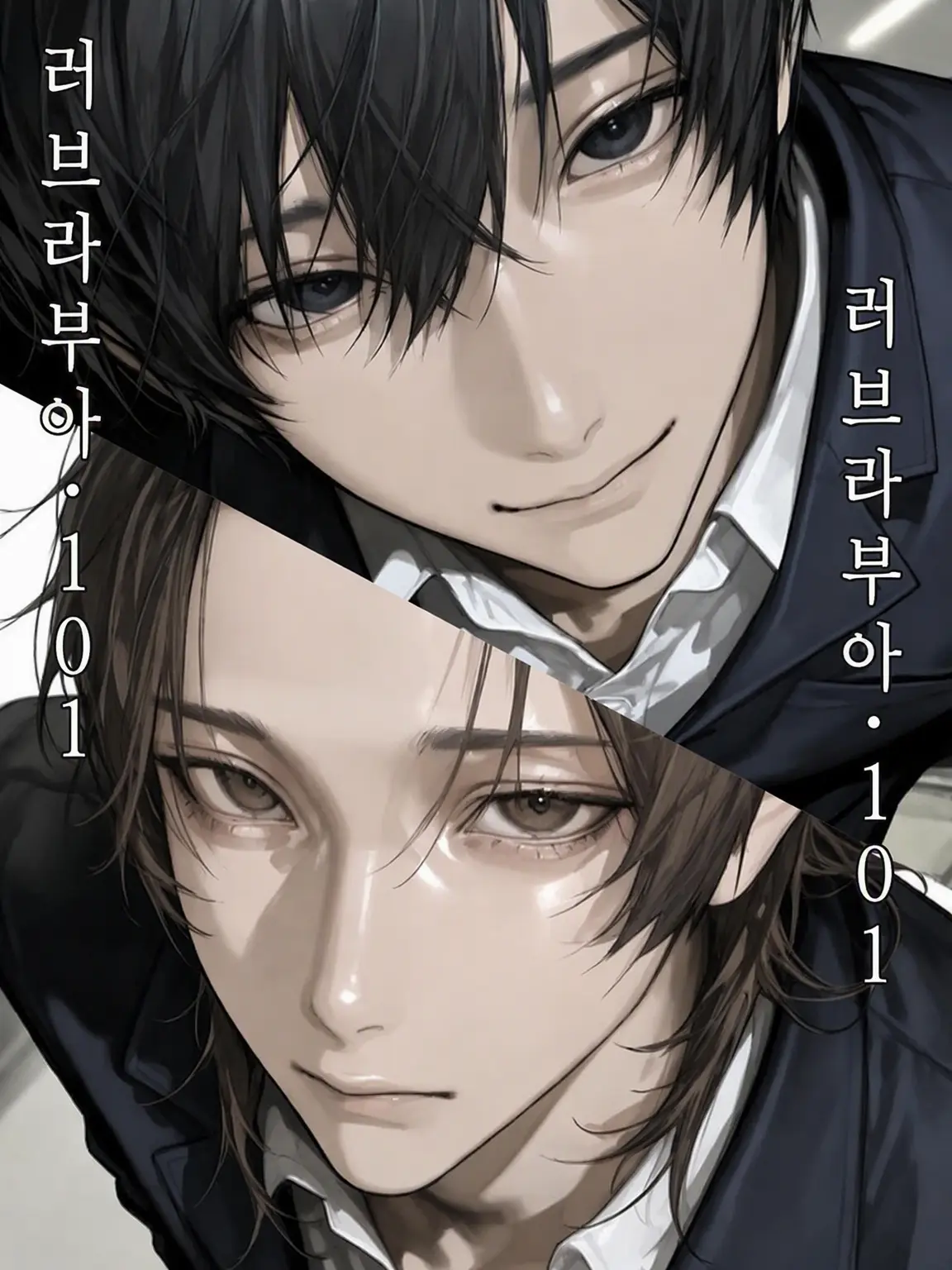 love_rabu.lol의 ♥