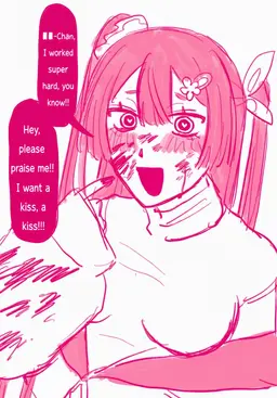 Profile image of Tsuname-chan