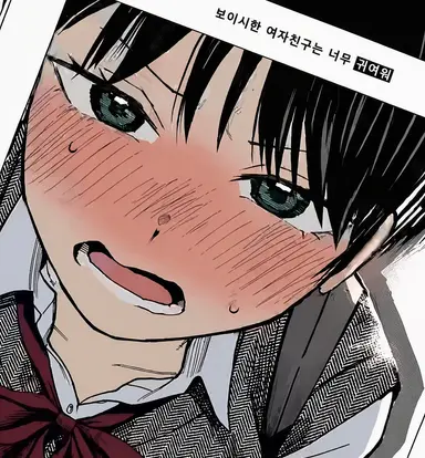 Profile image of 아키라