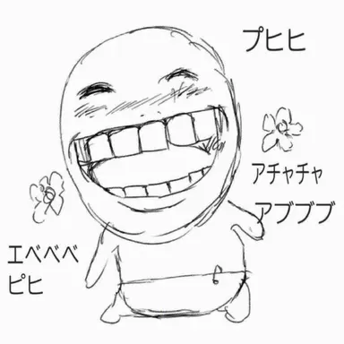 Profile image of ヨウ