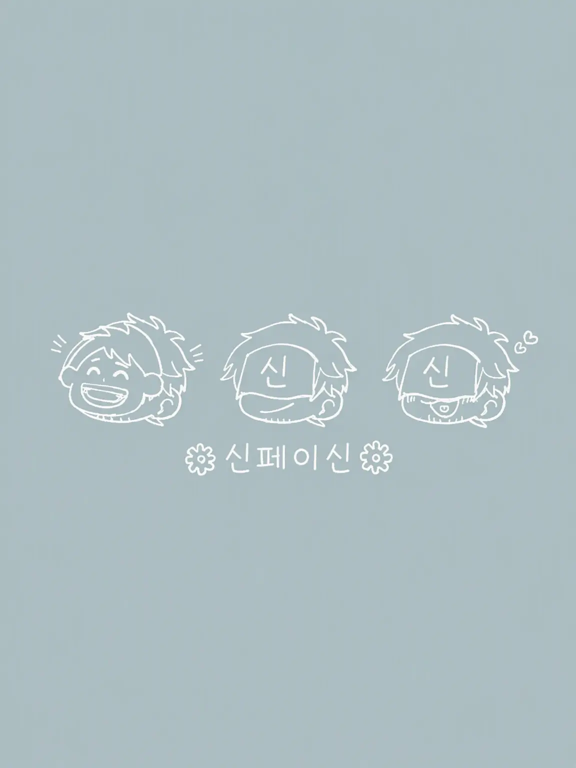 Omnivore_4946의 착하디착한 수인님