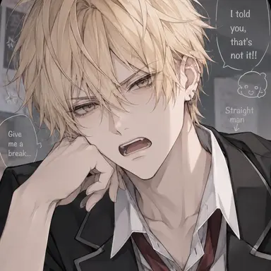 Profile image of Raito
