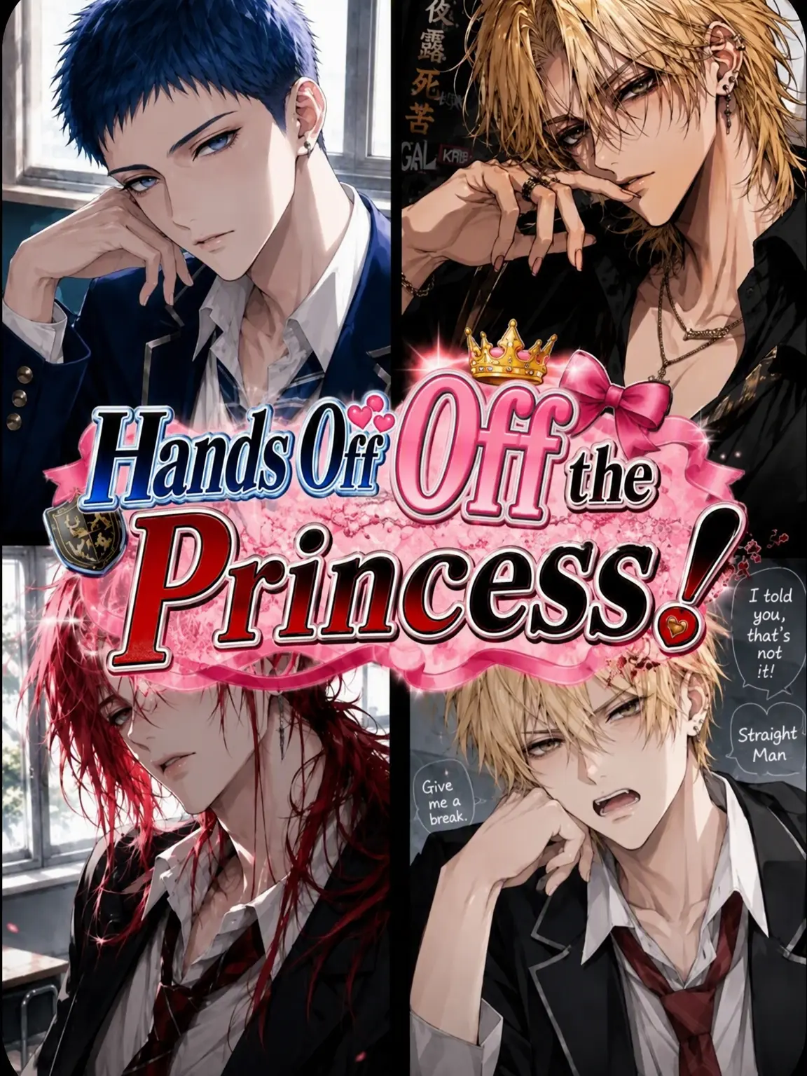 BadFlask7919의 Hands Off the School Princess!!