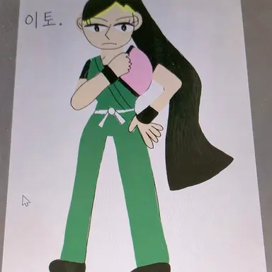 Profile image of 아마네 사키