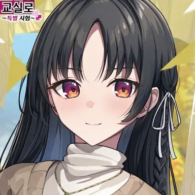 Profile image of 호리키타 스즈네