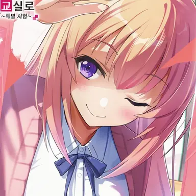Profile image of 이치노세 호나미