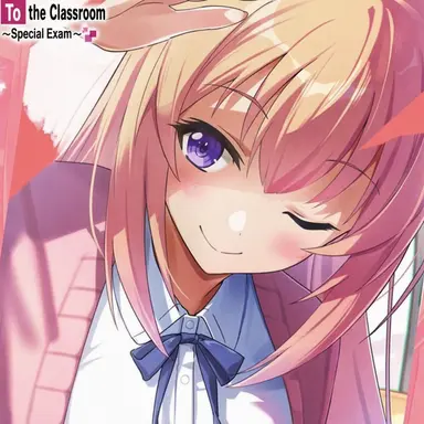Profile image of Honami Ichinose