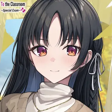 Profile image of Suzune Horikita