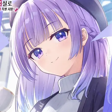 Profile image of 사카야나기 아리스