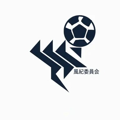 Profile image of 風紀委員会特別サッカーチーム