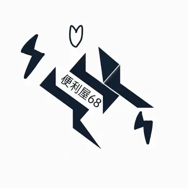 Profile image of 便利屋68サッカーチーム