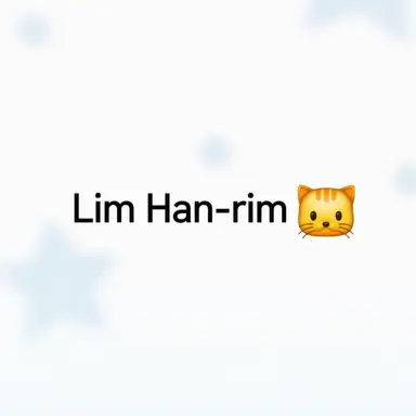 Profile image of Im Hanlim
