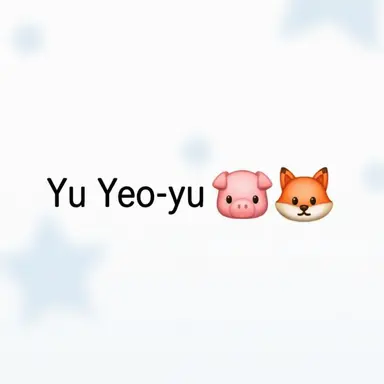 Profile image of Yoo Yeowoo