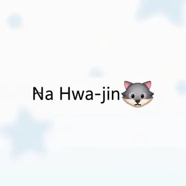 Profile image of Na Hwajin