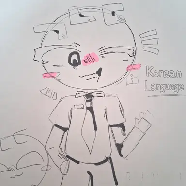 Profile image of Korean