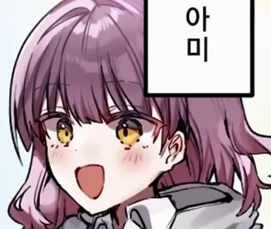 Profile image of 마치나미 아미