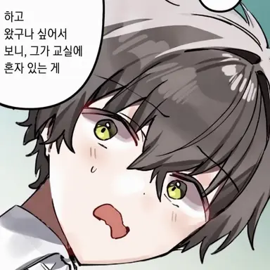 Profile image of 카와사키 타이치