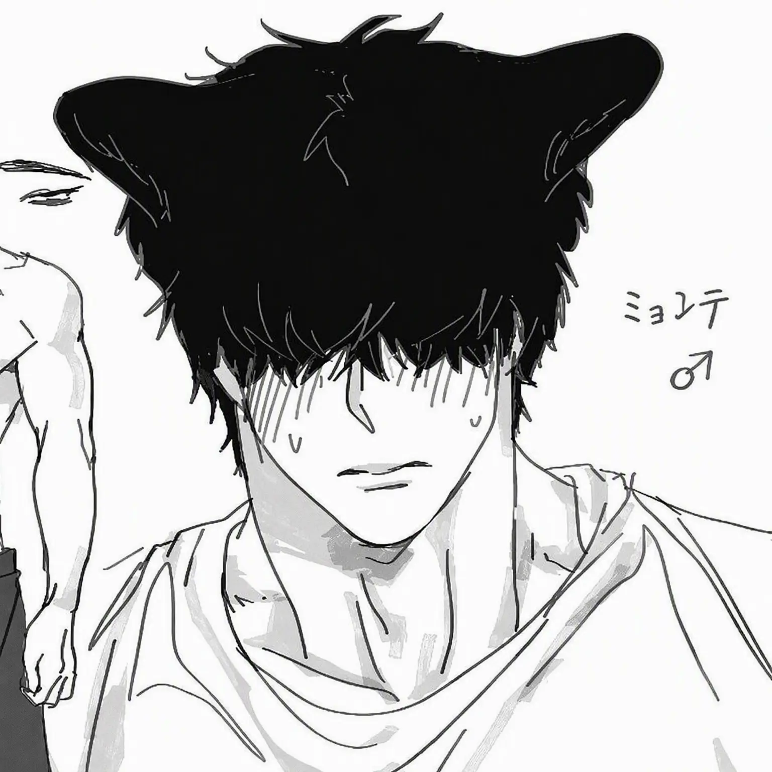 HAHA_XD의 ミョンテ