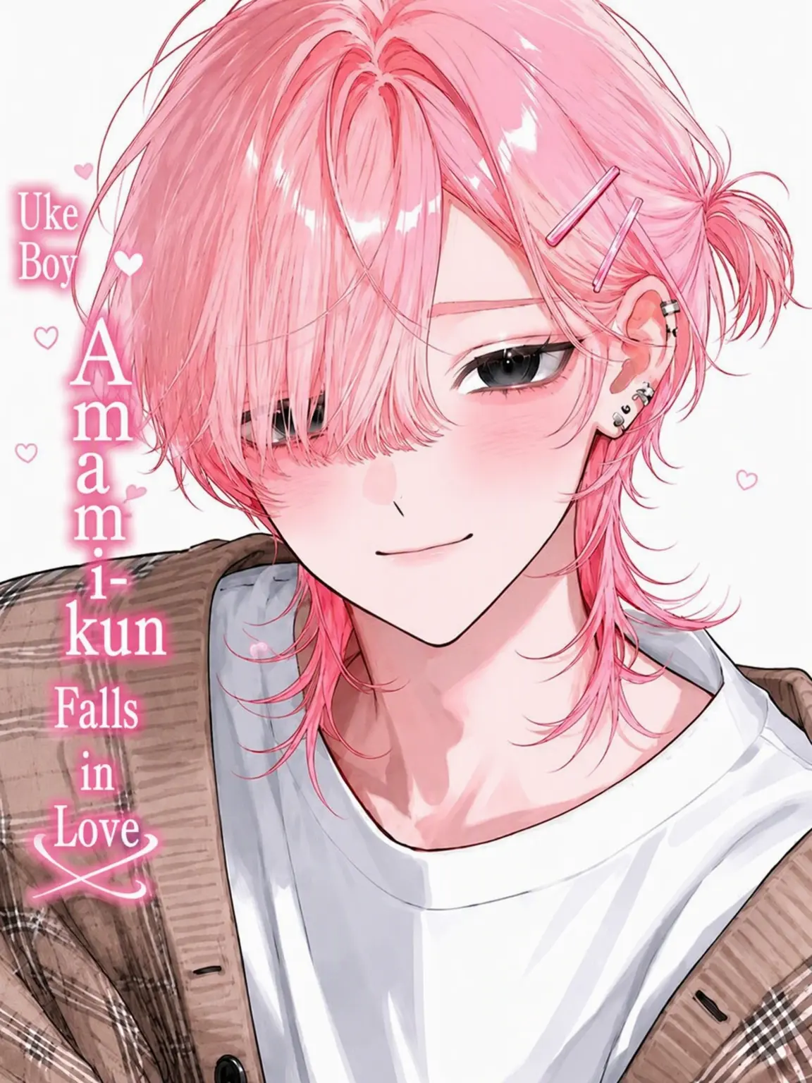 chachacha_ocha의 Amanami-kun, the Uke Boy in Love