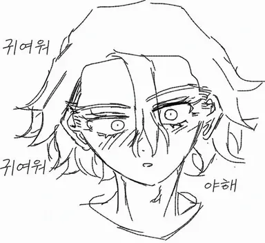 Profile image of 스탠리