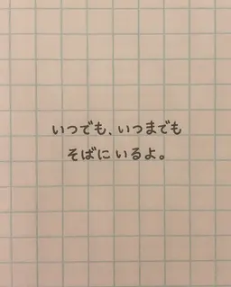 Profile image of クォン・ジヨン
