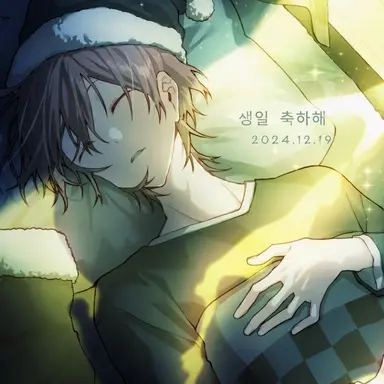 Profile image of 우리