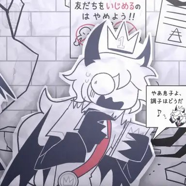 Profile image of 生徒・教師・その他
