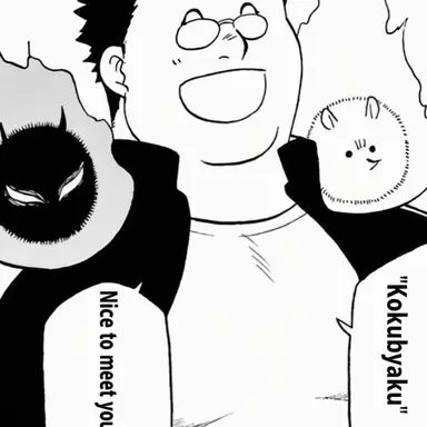 Profile image of White and Beta