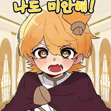 Profile image of 아키