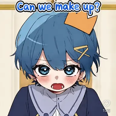 Profile image of Chigusa